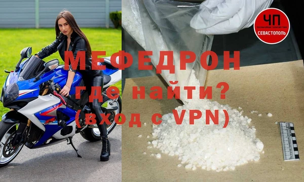 MDMA Premium VHQ Дмитровск